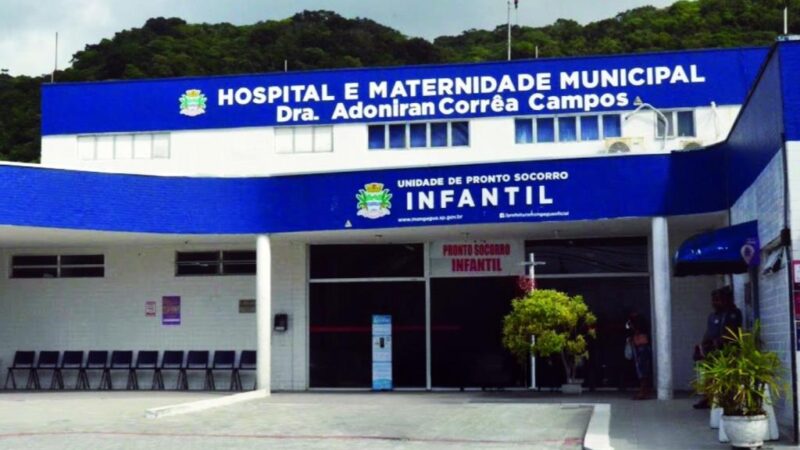 Justiça libera novas convocações de aprovados no concurso da EMUS em Mongaguá