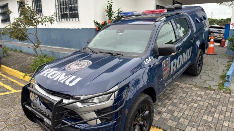 Guarda Municipal prende homem após descumprir medida protetiva em Mongaguá