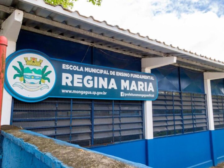 Moradores podem sugerir nome para a EMEF Regina Maria em Mongaguá