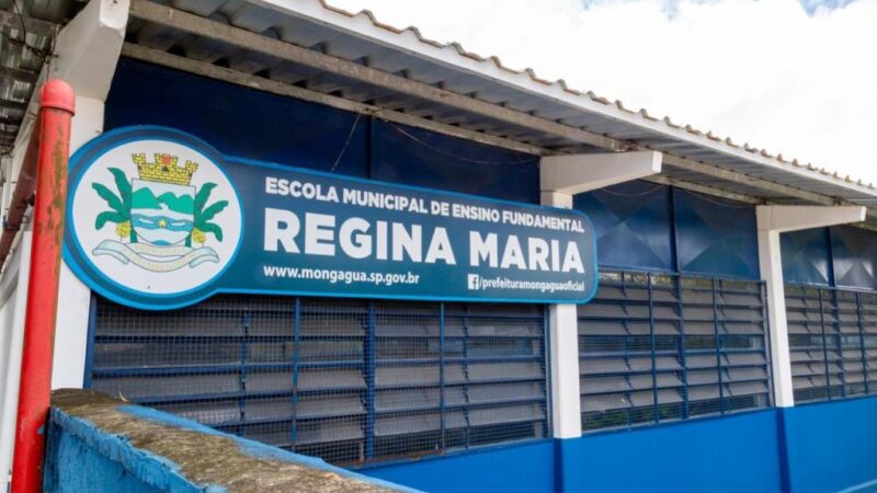 Moradores podem sugerir nome para a EMEF Regina Maria em Mongaguá